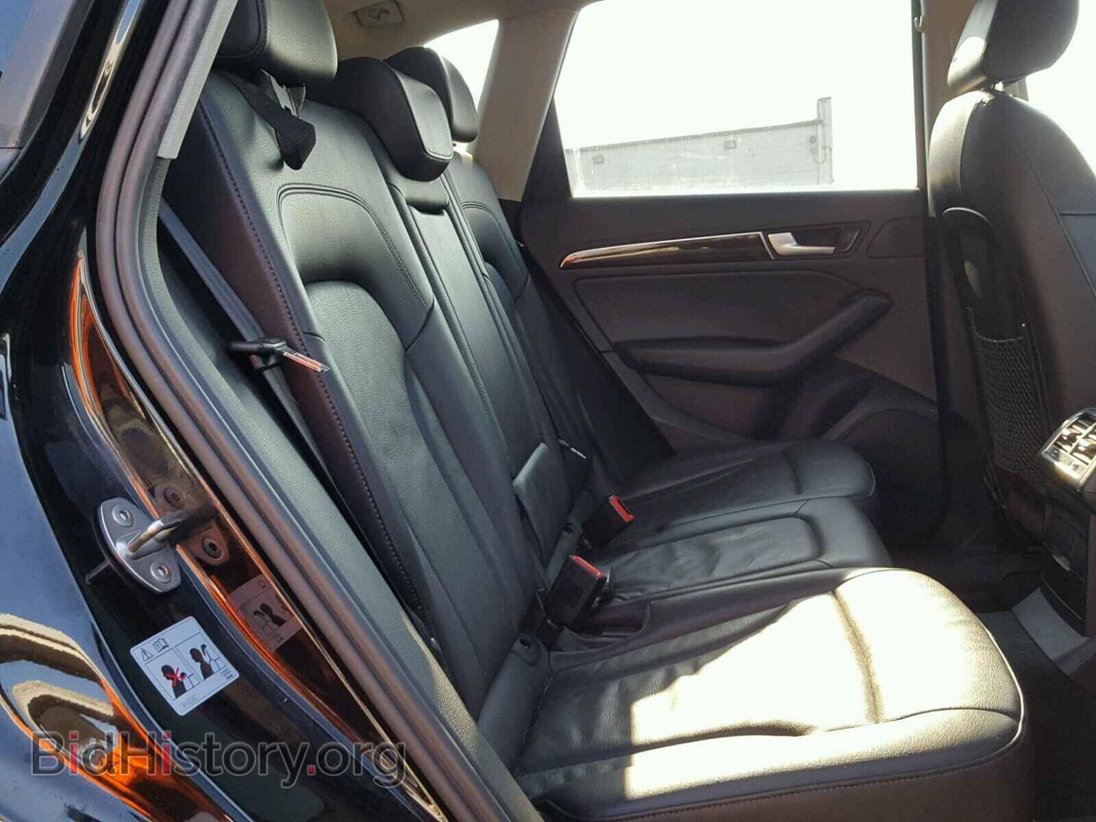 2013 AUDI Q5 - VIN: WA1DGAFP4DA045038 - Фото 6