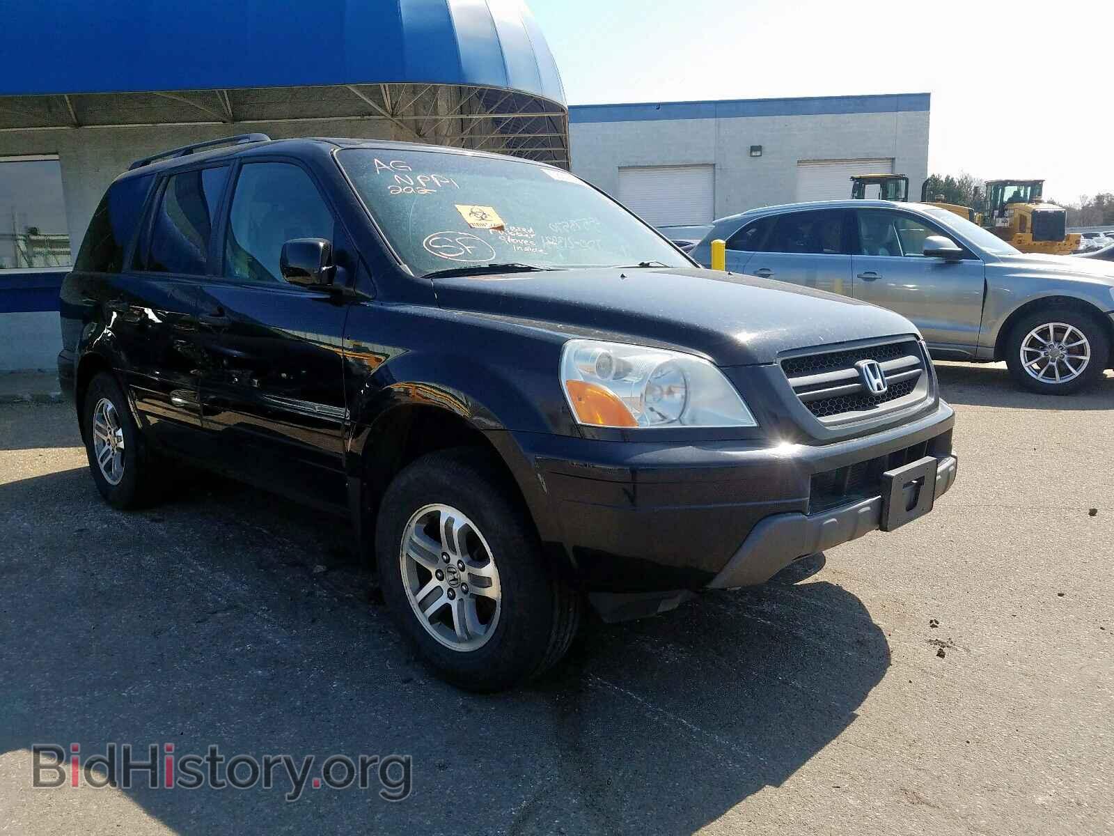 Photo 5FNYF18565B017983 - HONDA PILOT 2005