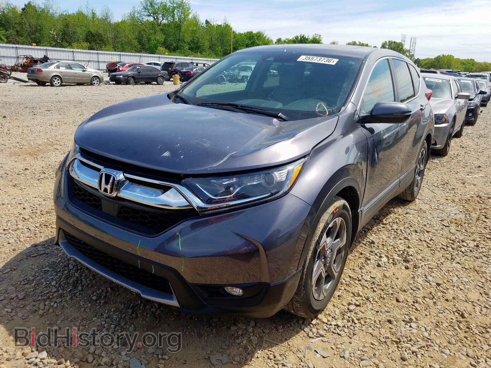 2017 HONDA CR-V EX - VIN: 7FARW1H58HE045779 - Фото 2