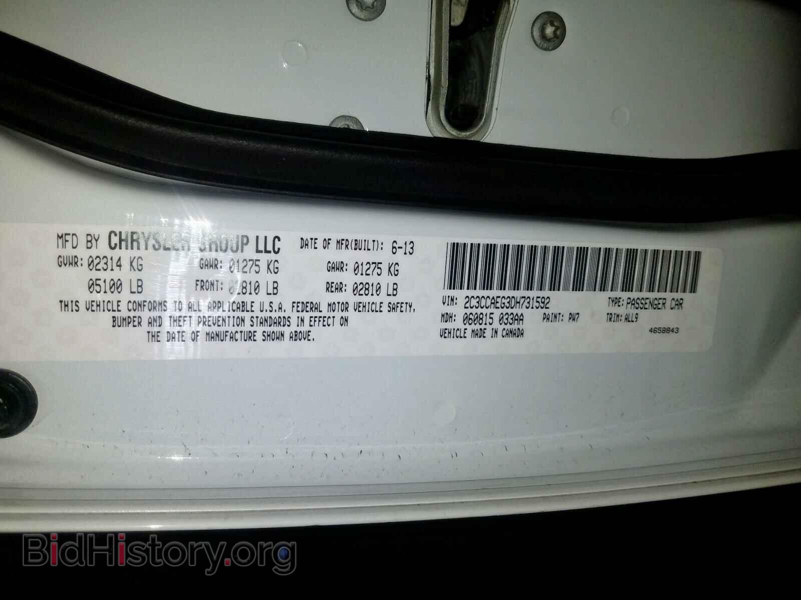2013 CHRYSLER 300 - VIN: 2C3CCAEG3DH731592 - Фото 10
