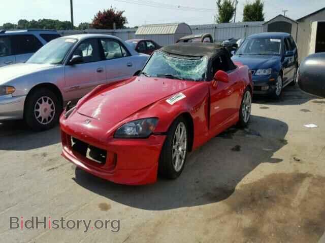 2005 HONDA S2000 - VIN: JHMAP21475S003954 - Фото 2