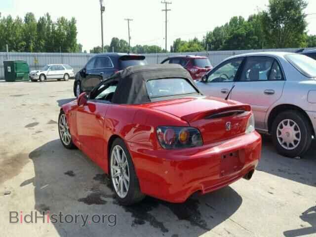 2005 HONDA S2000 - VIN: JHMAP21475S003954 - Фото 3