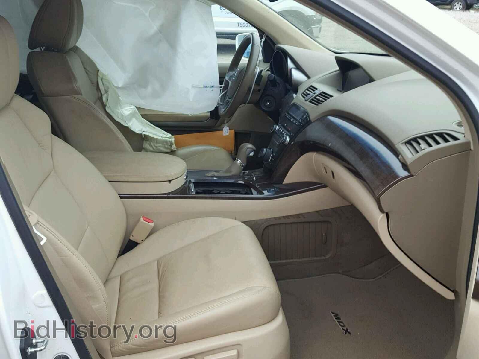 2013 ACURA MDX - VIN: 2HNYD2H34DH522045 - Фото 5