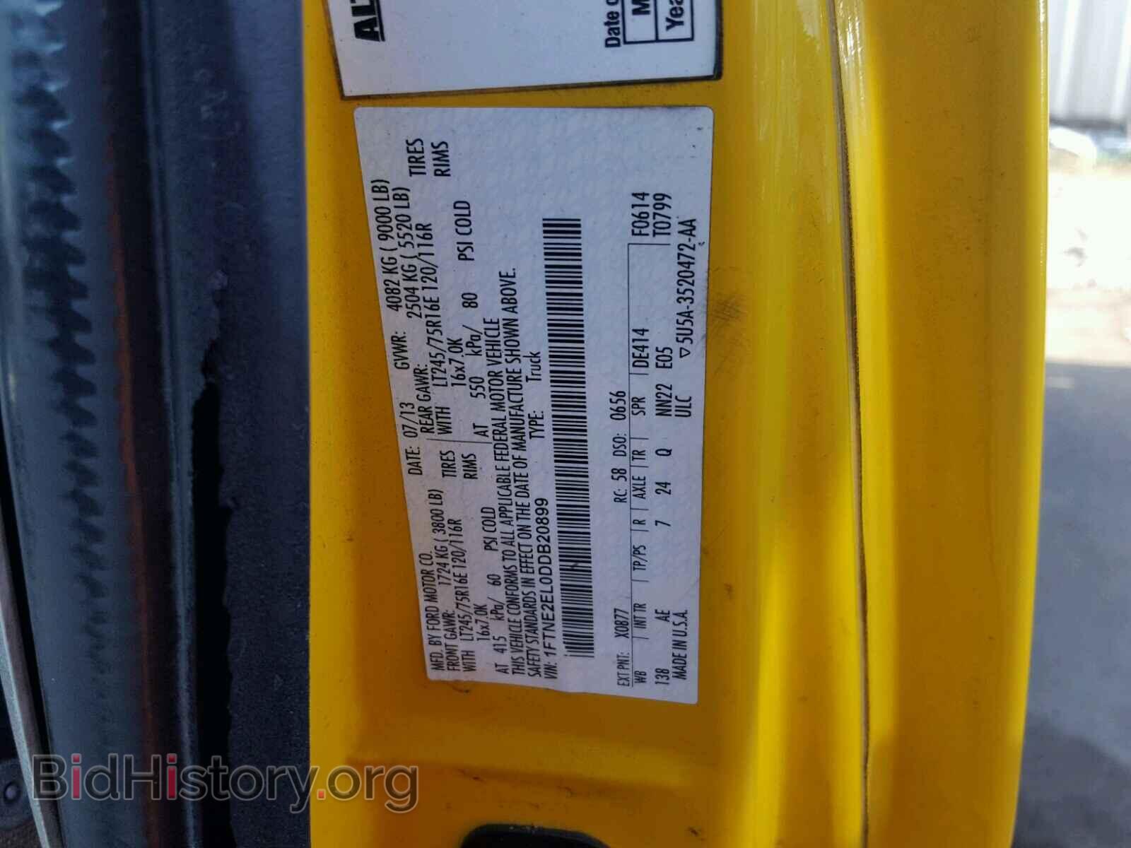 2013 FORD ECONOLINE - VIN: 1FTNE2EL0DDB20899 - Photo 10