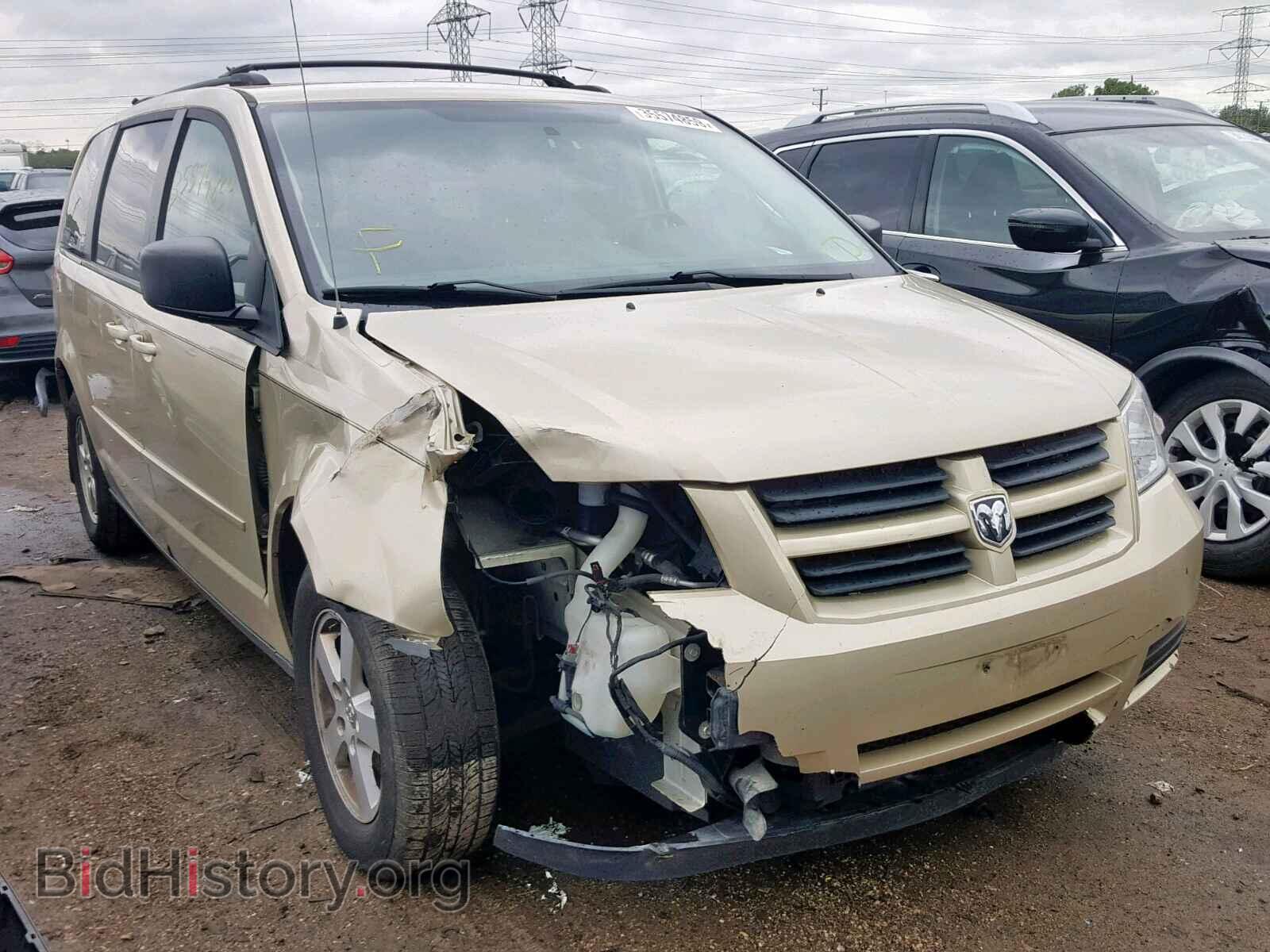 Photo 2D4RN3D14AR447888 - DODGE GRAND CARA 2010