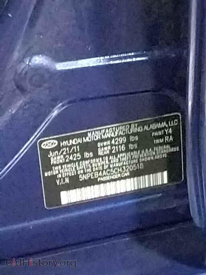 2012 HYUNDAI SONATA - VIN: 5NPEB4AC5CH320518 - Фото 10