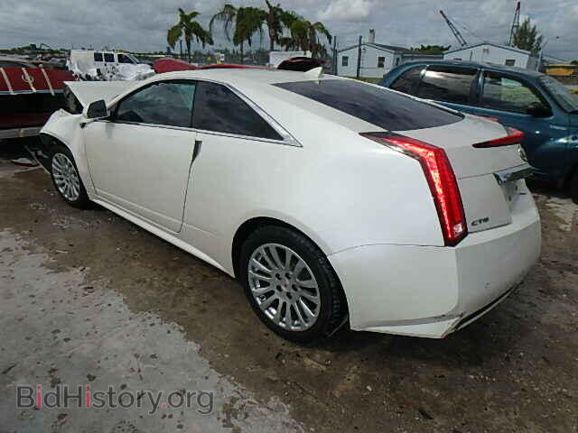 2014 CADILLAC CTS - VIN: 1G6DC1E36E0123863 - Фото 3