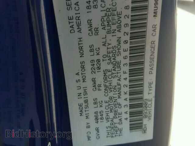 2006 MITSUBISHI ECLIPSE - VIN: 4A3AK24F36E029283 - Фото 10