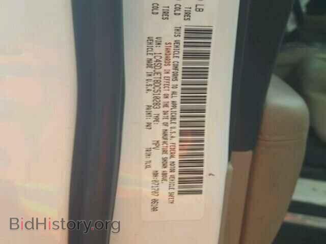 2013 DODGE DURANGO - VIN: 1C4SDJET8DC510283 - Photo 10
