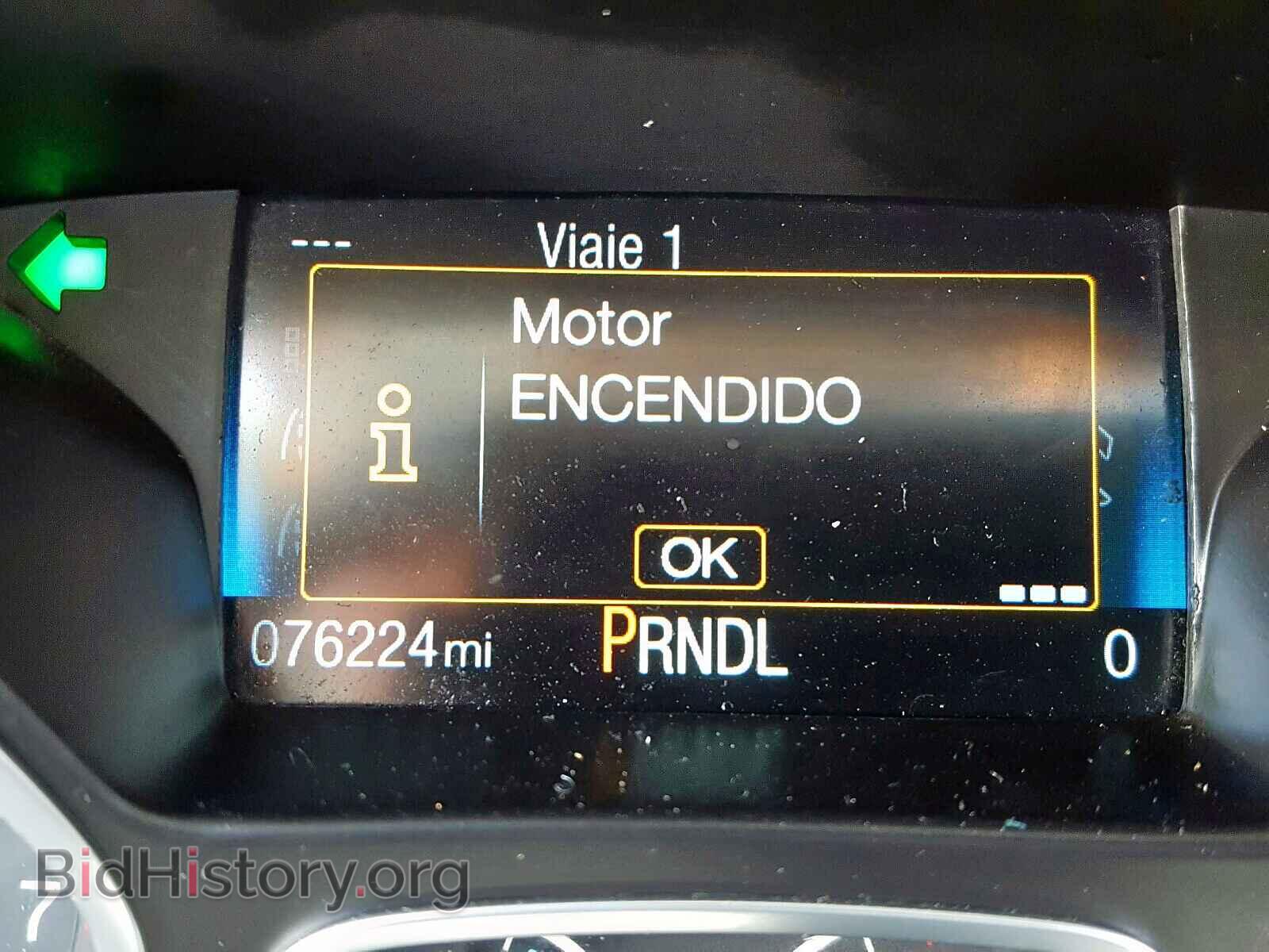 2015 FORD FOCUS - VIN: 1FADP3K2XFL223530 - Photo 8
