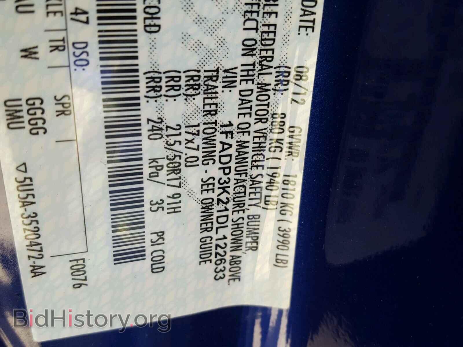 2013 FORD FOCUS - VIN: 1FADP3K21DL122633 - Фото 10