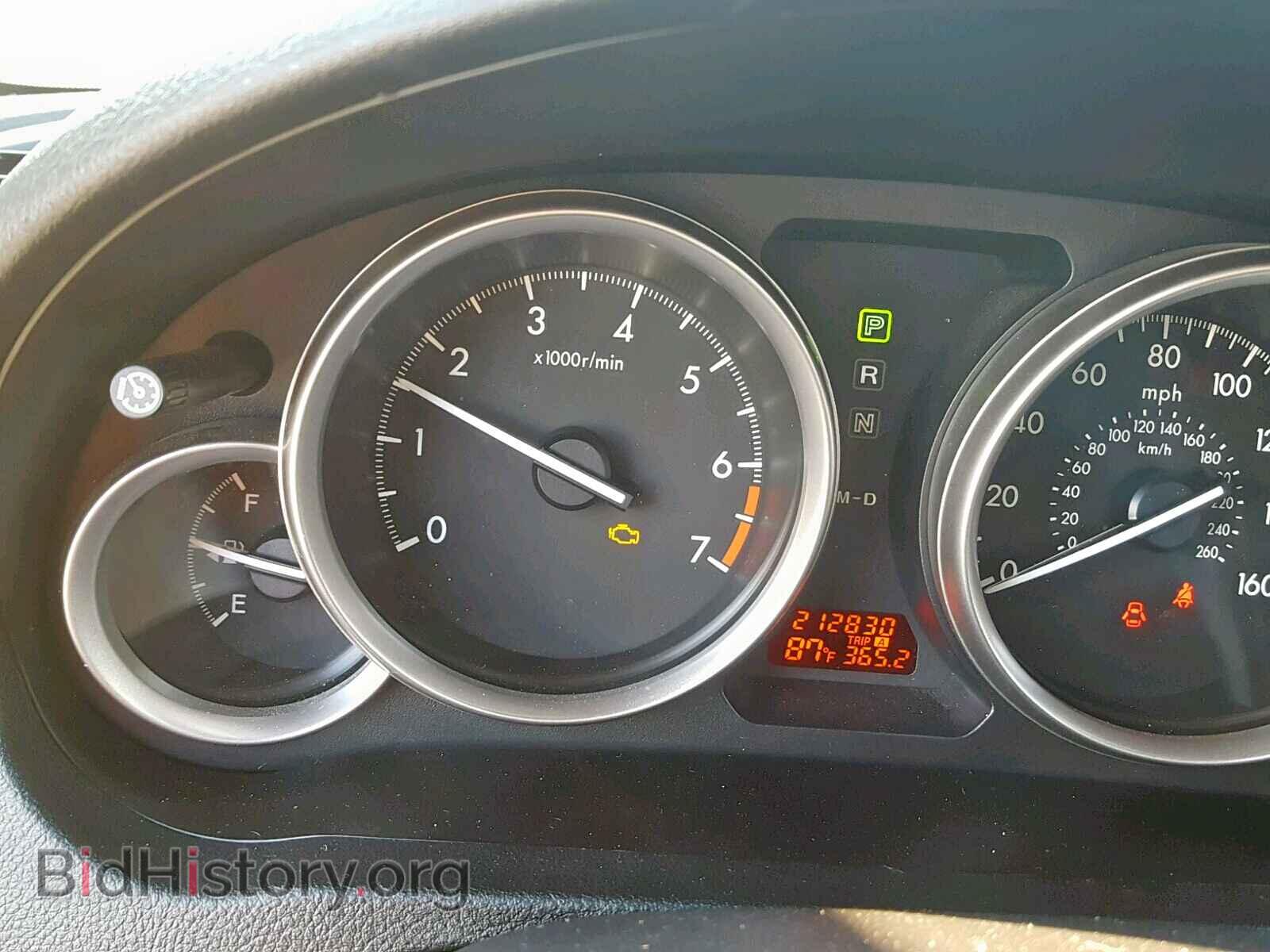 2013 MAZDA 6 - VIN: 1YVHZ8DH9D5M15232 - Фото 8