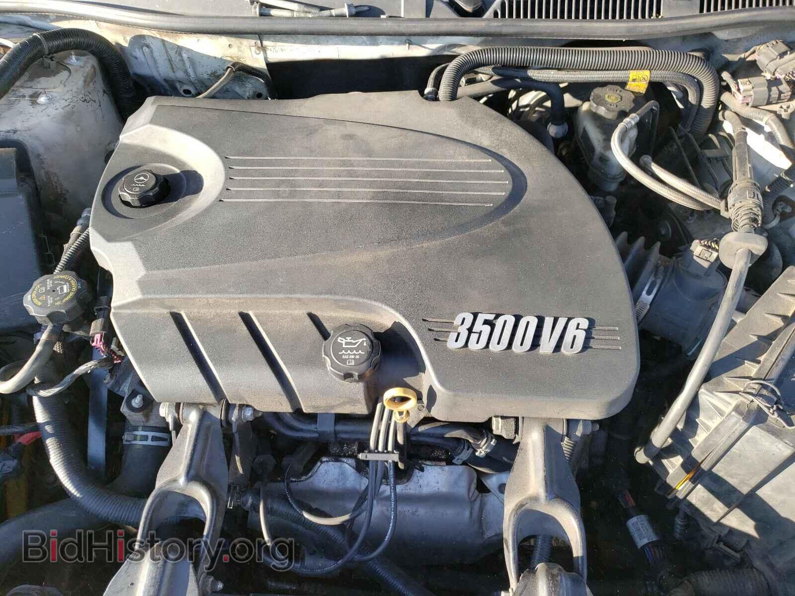 2009 CHEVROLET IMPALA - VIN: 2G1WB57K791229942 - Фото 7