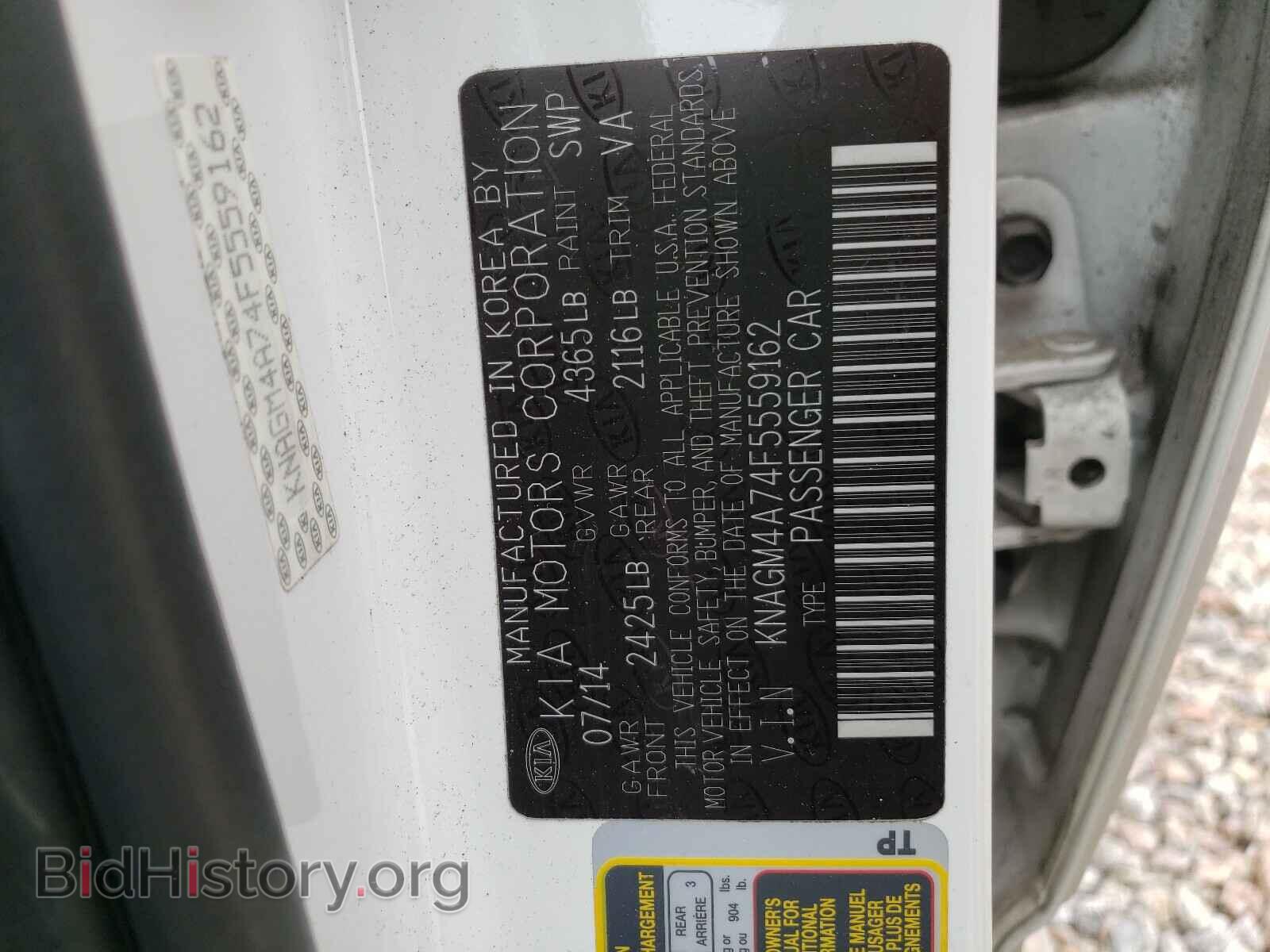 2015 KIA OPTIMA - VIN: KNAGM4A74F5559162 - Photo 10