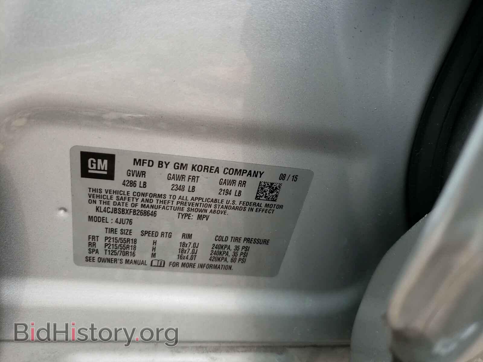 2015 BUICK ENCORE - VIN: KL4CJBSBXFB268646 - Photo 10