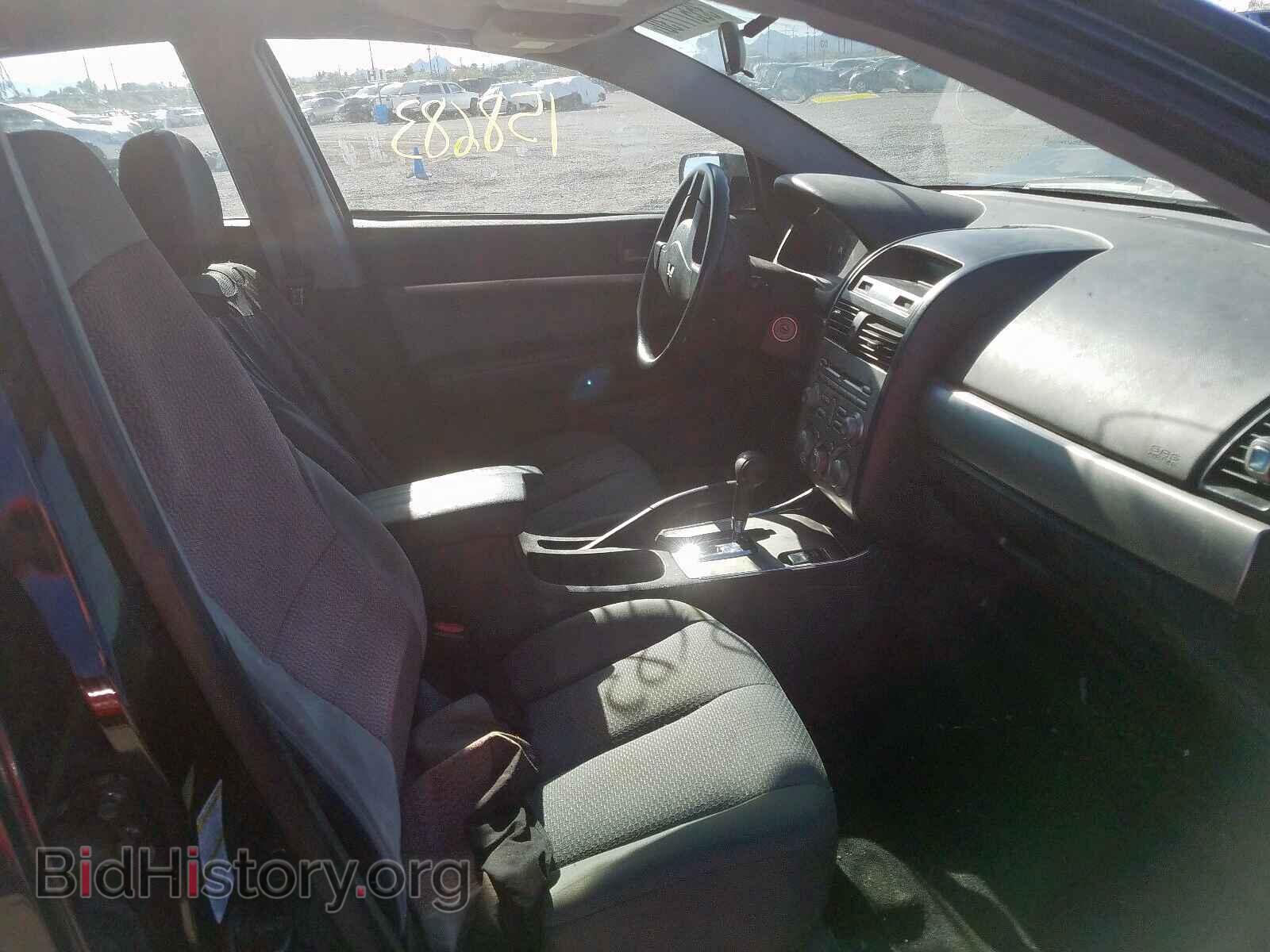 2011 MITSUBISHI GALANT - VIN: 4A32B2FF2BE021798 - Фото 5