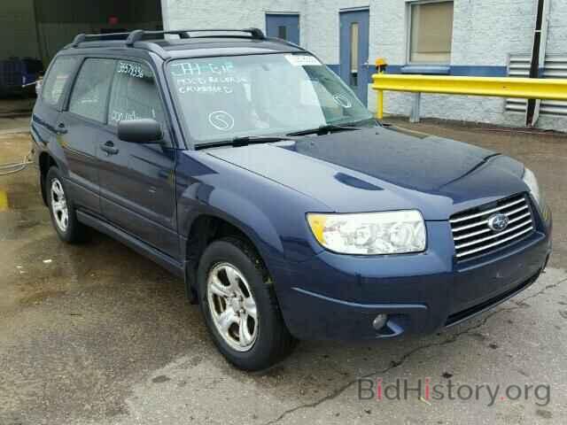 Photo JF1SG63676H709368 - SUBARU FORESTER 2006