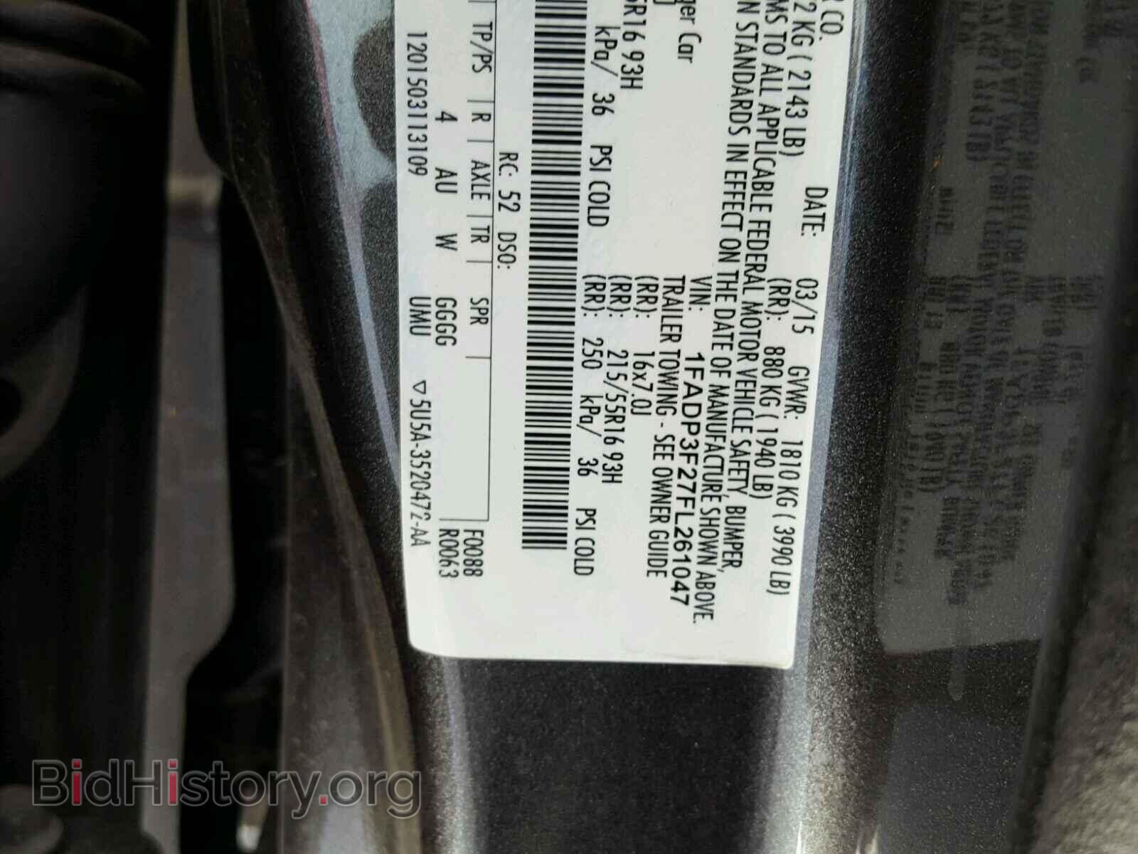2015 FORD FOCUS - VIN: 1FADP3F27FL261047 - Фото 10