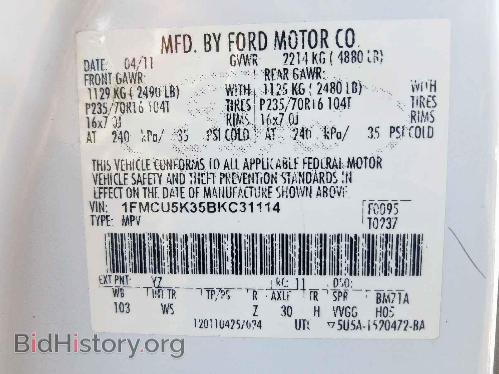 2011 FORD ESCAPE - VIN: 1FMCU5K35BKC31114 - Фото 10