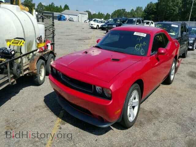 2011 DODGE CHALLENGER - VIN: 2B3CJ4DG3BH524672 - Photo 2
