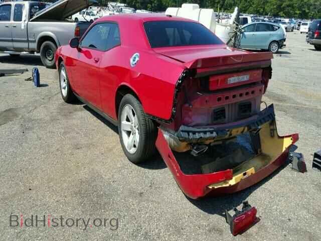 2011 DODGE CHALLENGER - VIN: 2B3CJ4DG3BH524672 - Photo 3