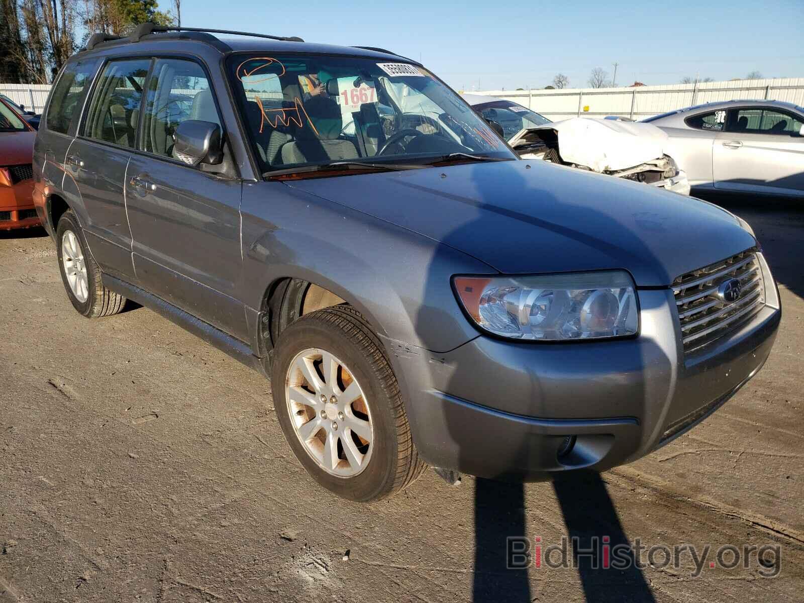 Photo JF1SG65667H731179 - SUBARU FORESTER 2007