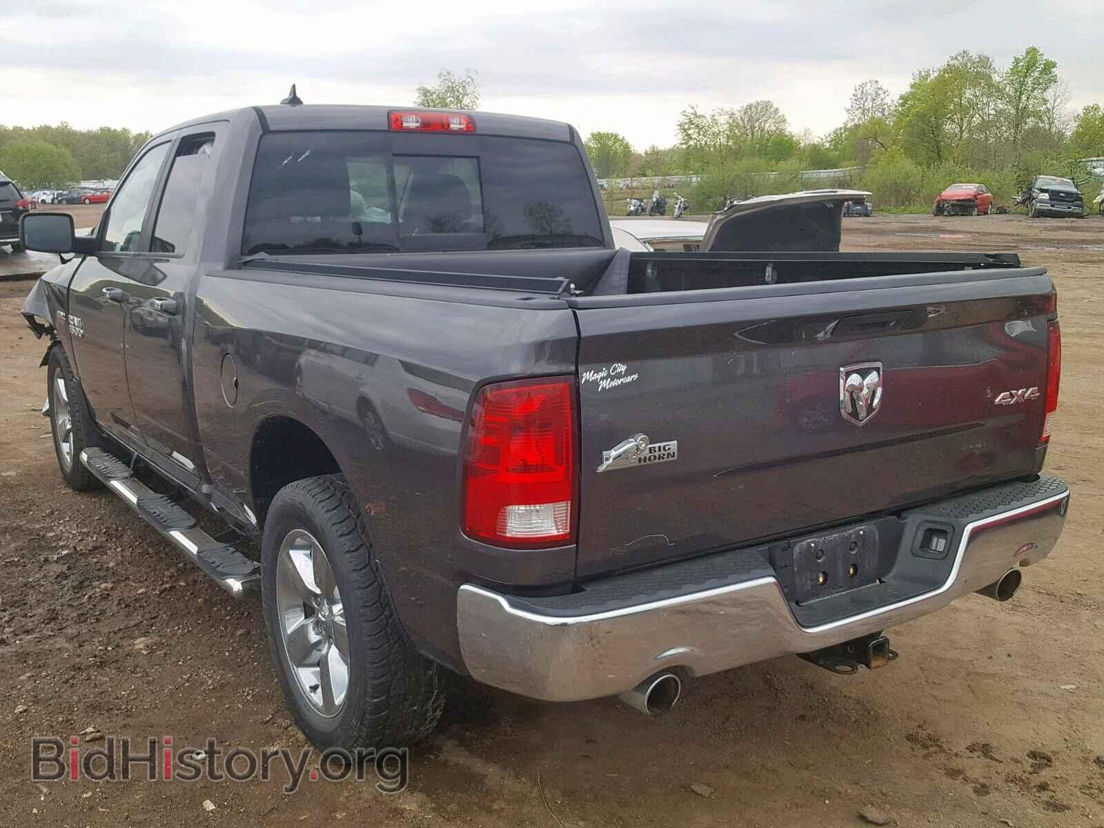 2014 RAM 1500 SLT - VIN: 1C6RR7GT7ES436403 - Фото 3
