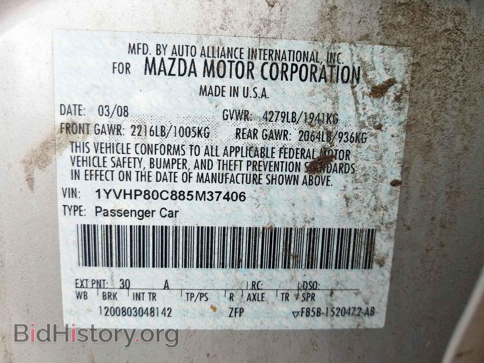 2008 MAZDA 6 - VIN: 1YVHP80C885M37406 - Photo 10