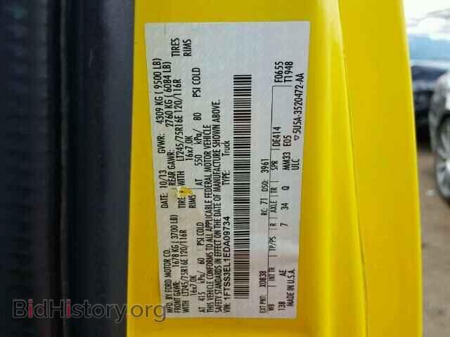 2014 FORD ECONOLINE - VIN: 1FTSS3EL1EDA09734 - Photo 10