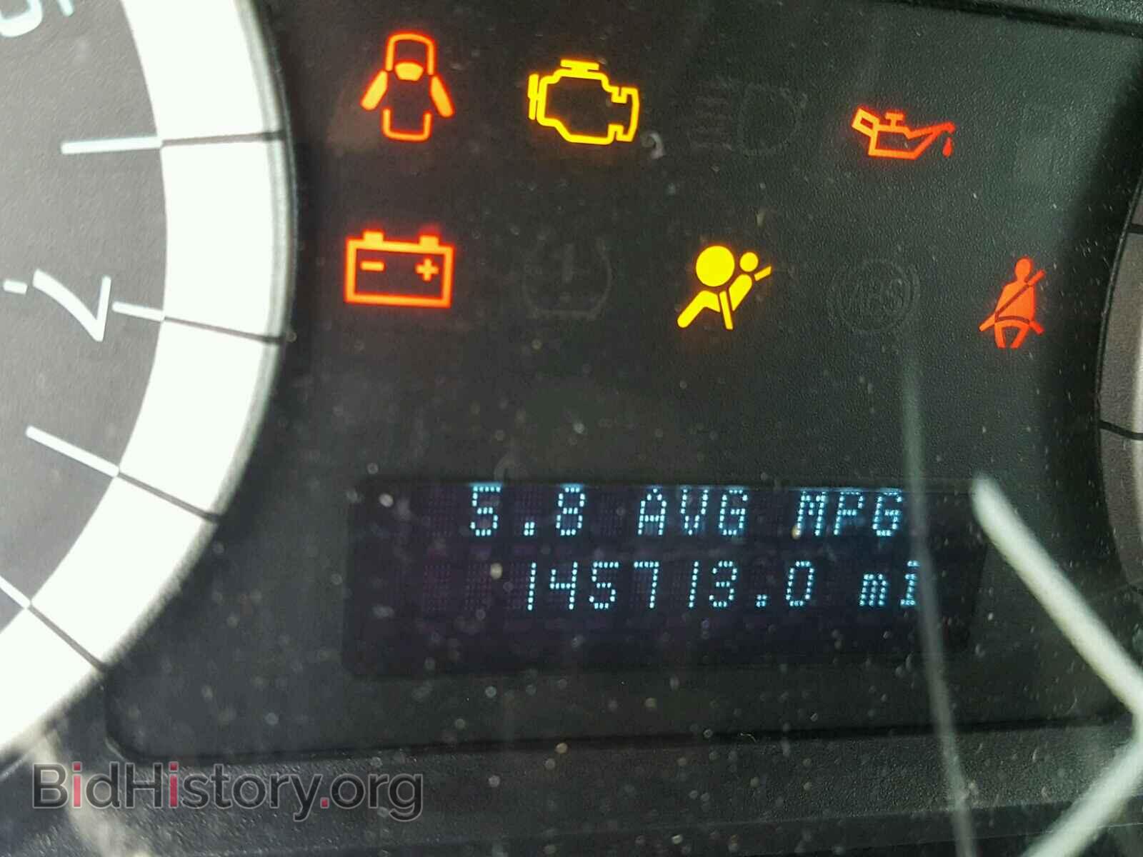 2012 FORD ESCAPE - VIN: 1FMCU0E73CKB81123 - Photo 8