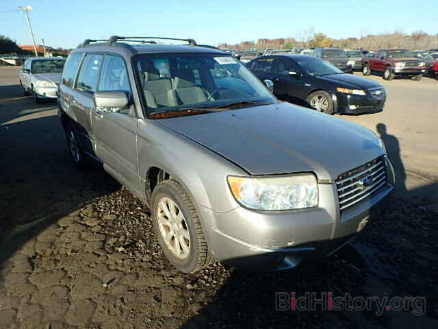 Photo JF1SG65646H713228 - SUBARU FORESTER 2006