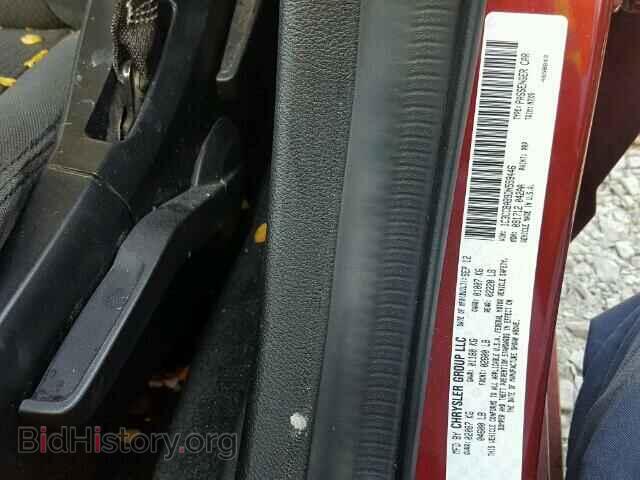 2013 CHRYSLER 200 - VIN: 1C3CCBAB9DN559446 - Фото 10