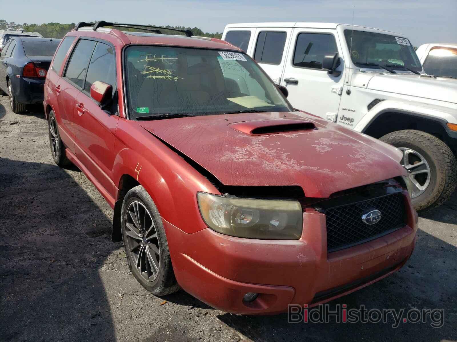 Photo JF1SG69616H707056 - SUBARU FORESTER 2006