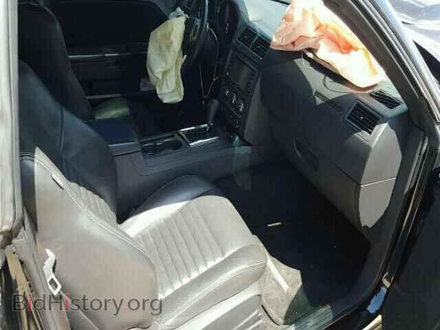 2012 DODGE CHALLENGER - VIN: 2C3CDYBT6CH225907 - Фото 5