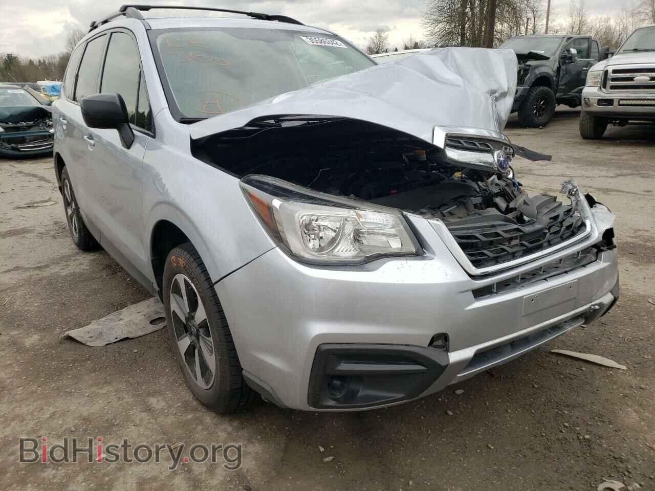 Photo JF2SJABC3HH473733 - SUBARU FORESTER 2017