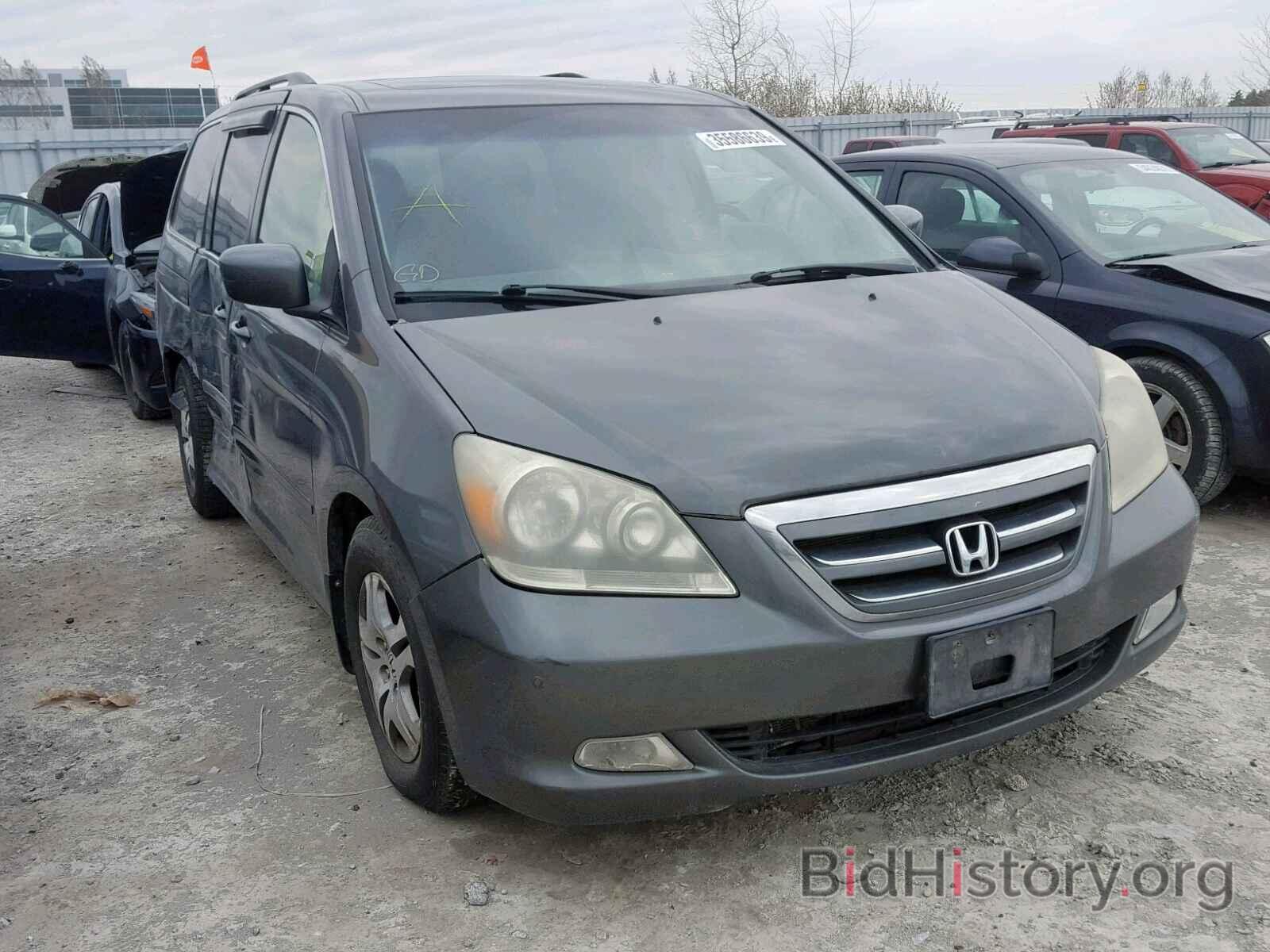 Photo 5FNRL38817B500965 - HONDA ODYSSEY TO 2007