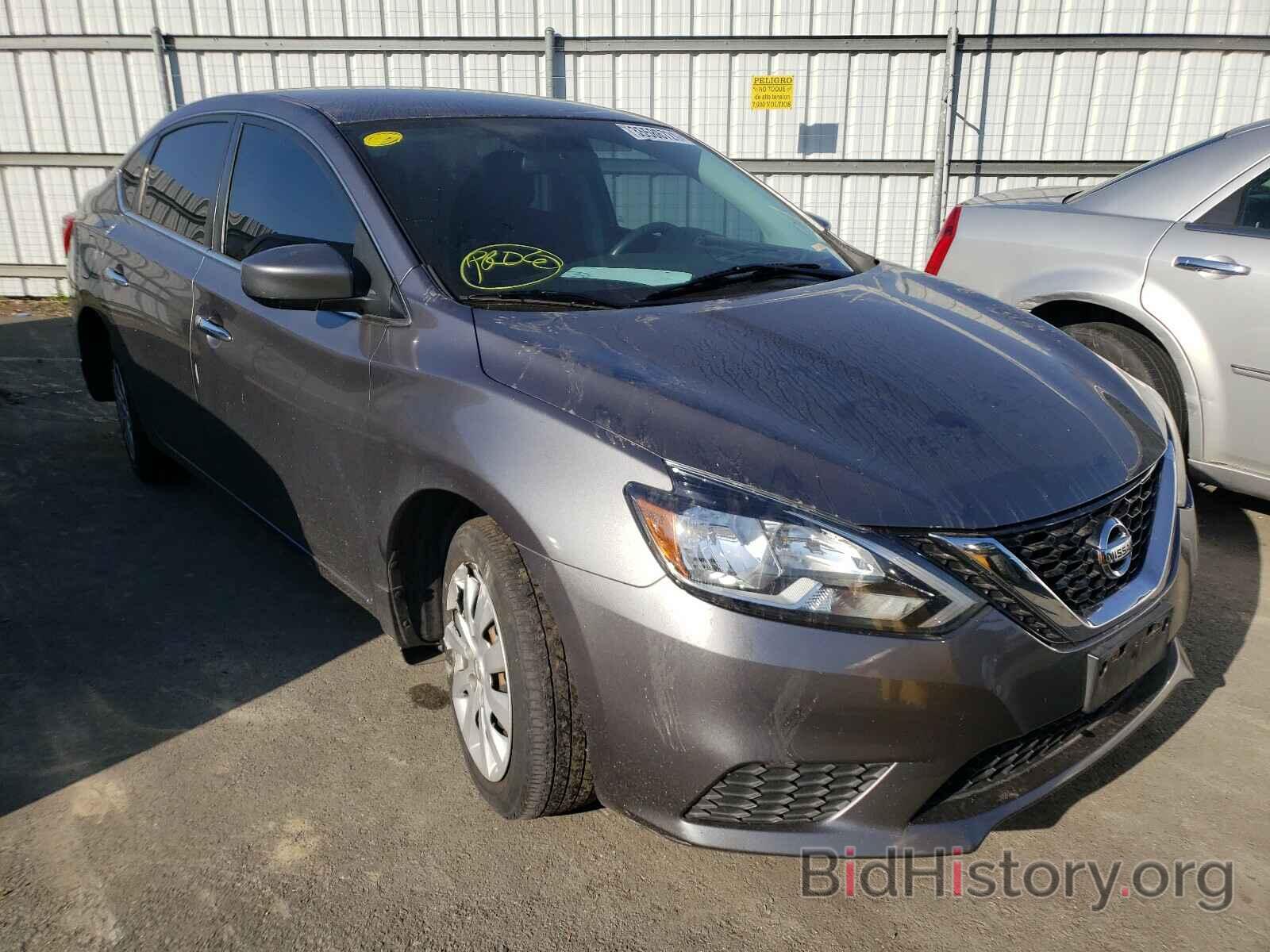 Photo 3N1AB7AP6GL677251 - NISSAN SENTRA 2016