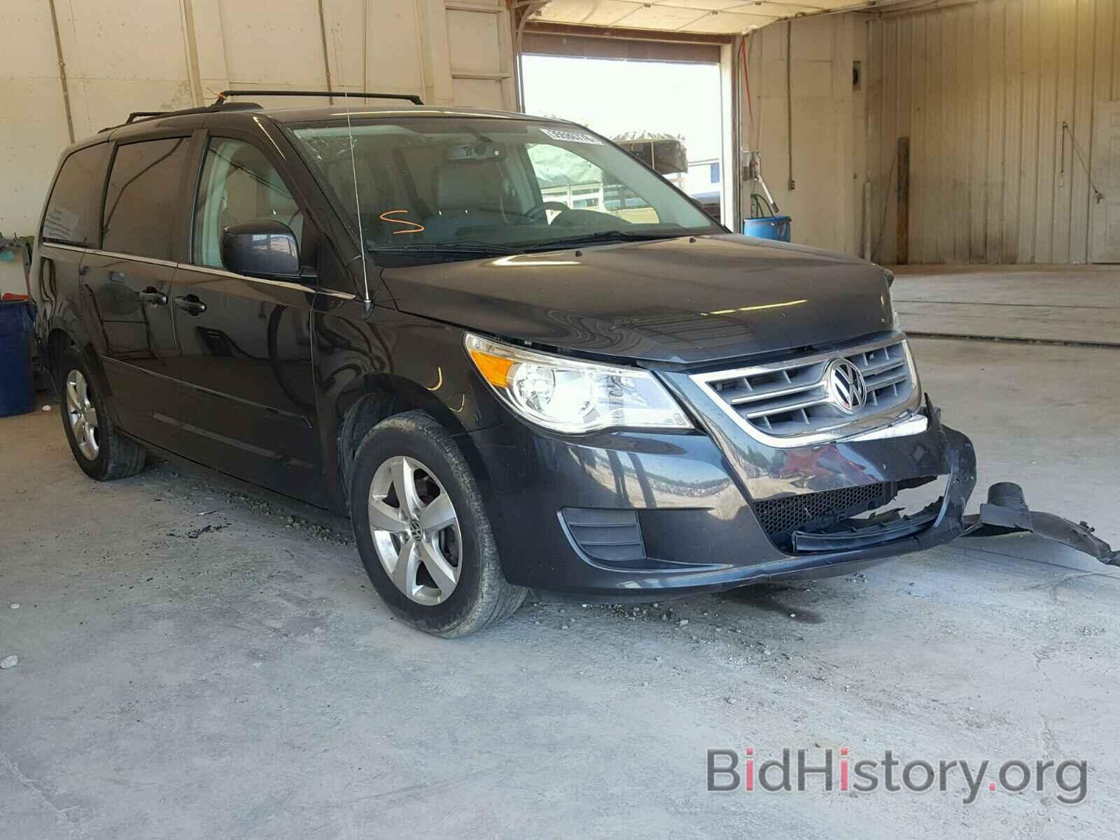 Фотография 2V4RW3DG8BR642804 - VOLKSWAGEN ROUTAN 2011