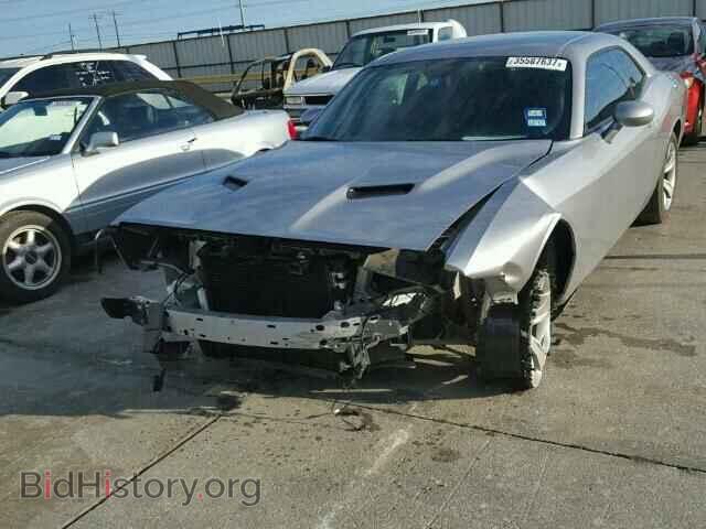 2015 DODGE CHALLENGER - VIN: 2C3CDZAG2FH888440 - Фото 2