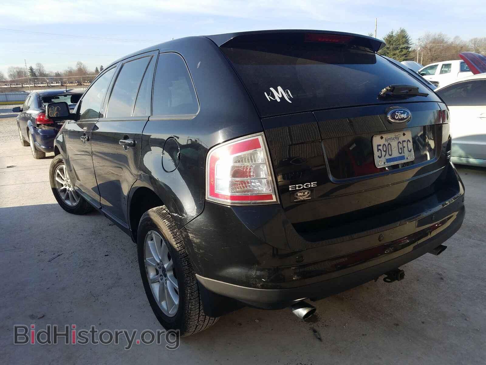2007 FORD EDGE - VIN: 2FMDK49C07BB13211 - Photo 3