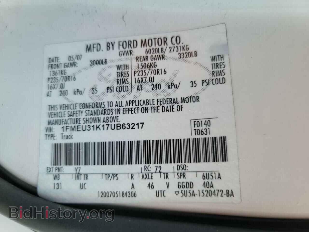 2007 FORD EXPLORER - VIN: 1FMEU31K17UB63217 - Photo 10