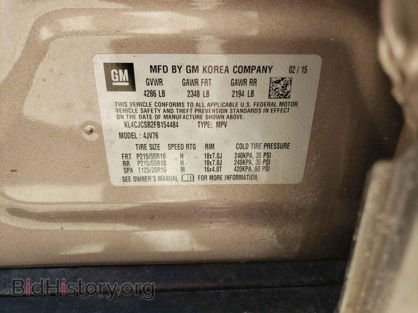 2015 BUICK ENCORE - VIN: KL4CJCSB2FB154484 - Photo 10