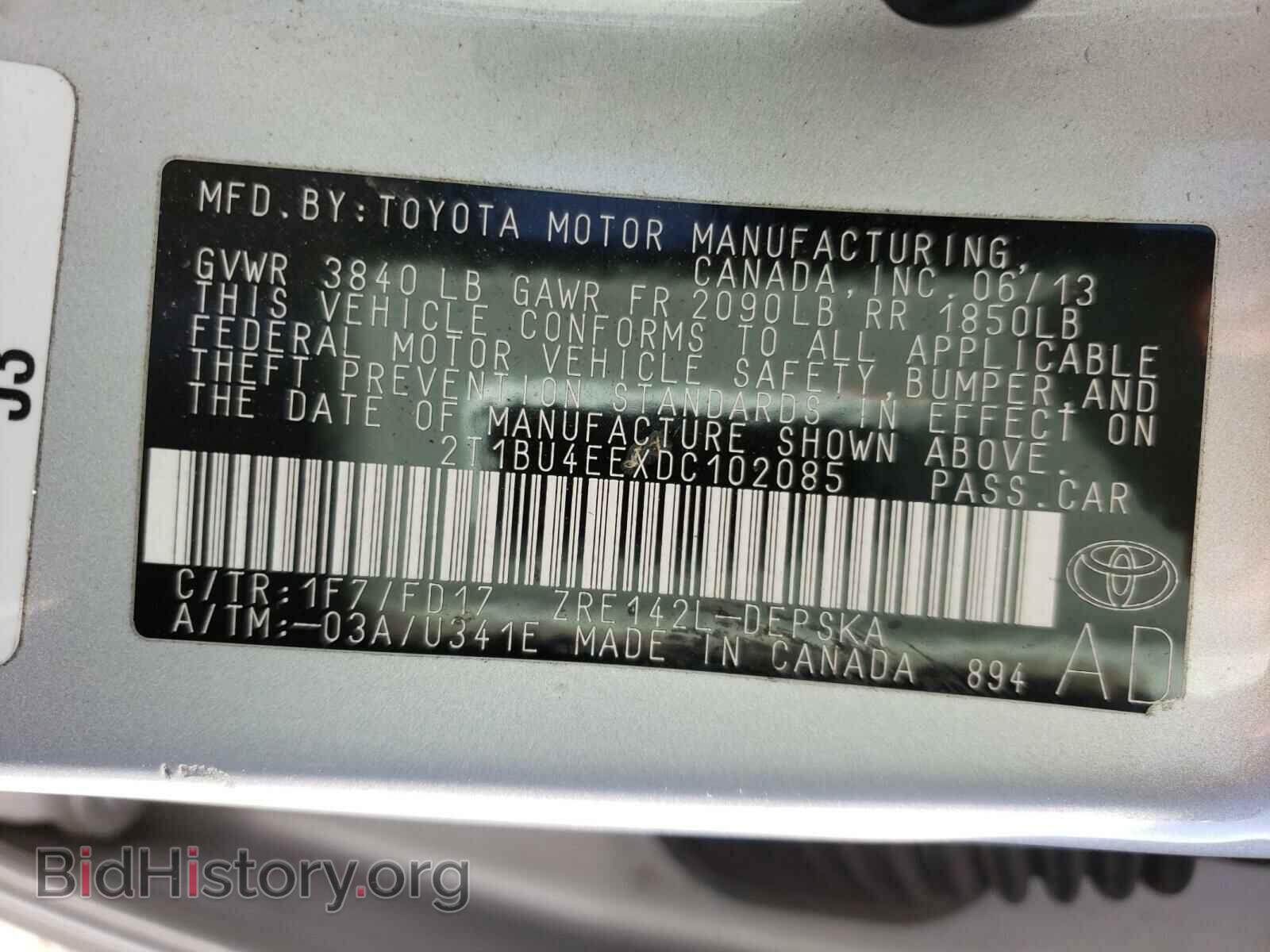 2013 TOYOTA COROLLA - VIN: 2T1BU4EEXDC102085 - Фото 10