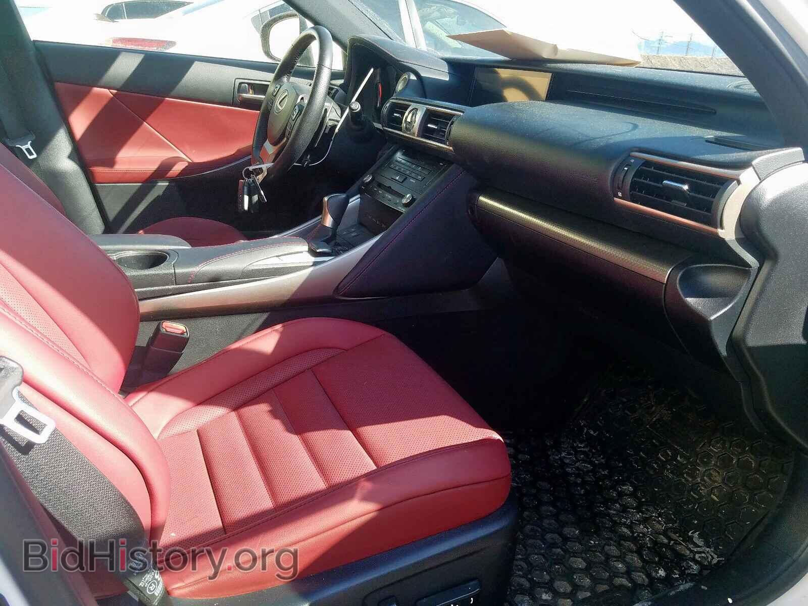 2017 LEXUS IS - VIN: JTHCM1D23H5025846 - Фото 5
