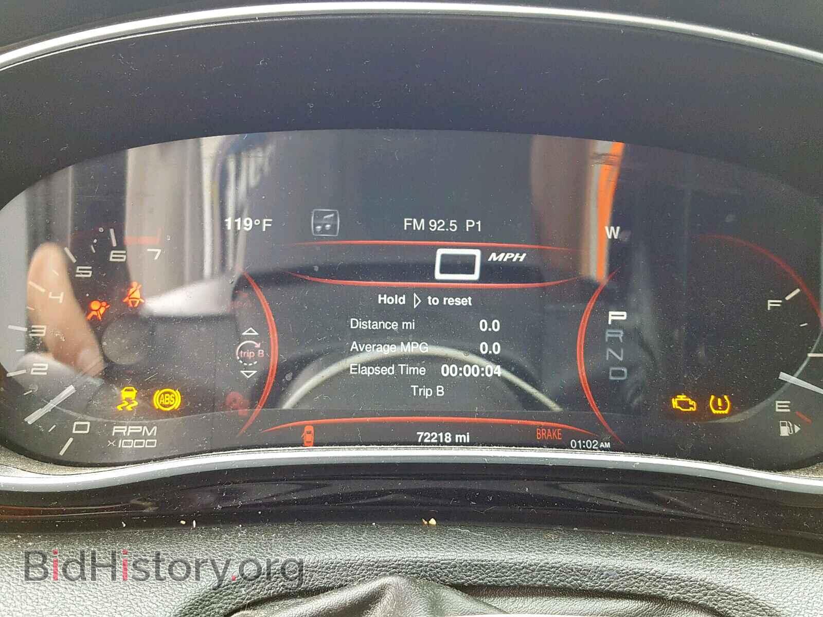 2013 DODGE DART - VIN: 1C3CDFCA3DD299141 - Фото 8