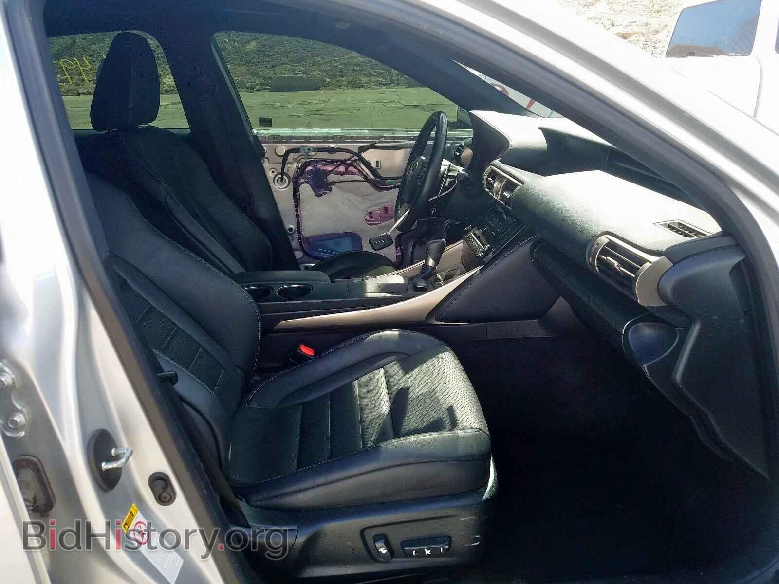 2014 LEXUS IS - VIN: JTHCE1D26E5004000 - Фото 5