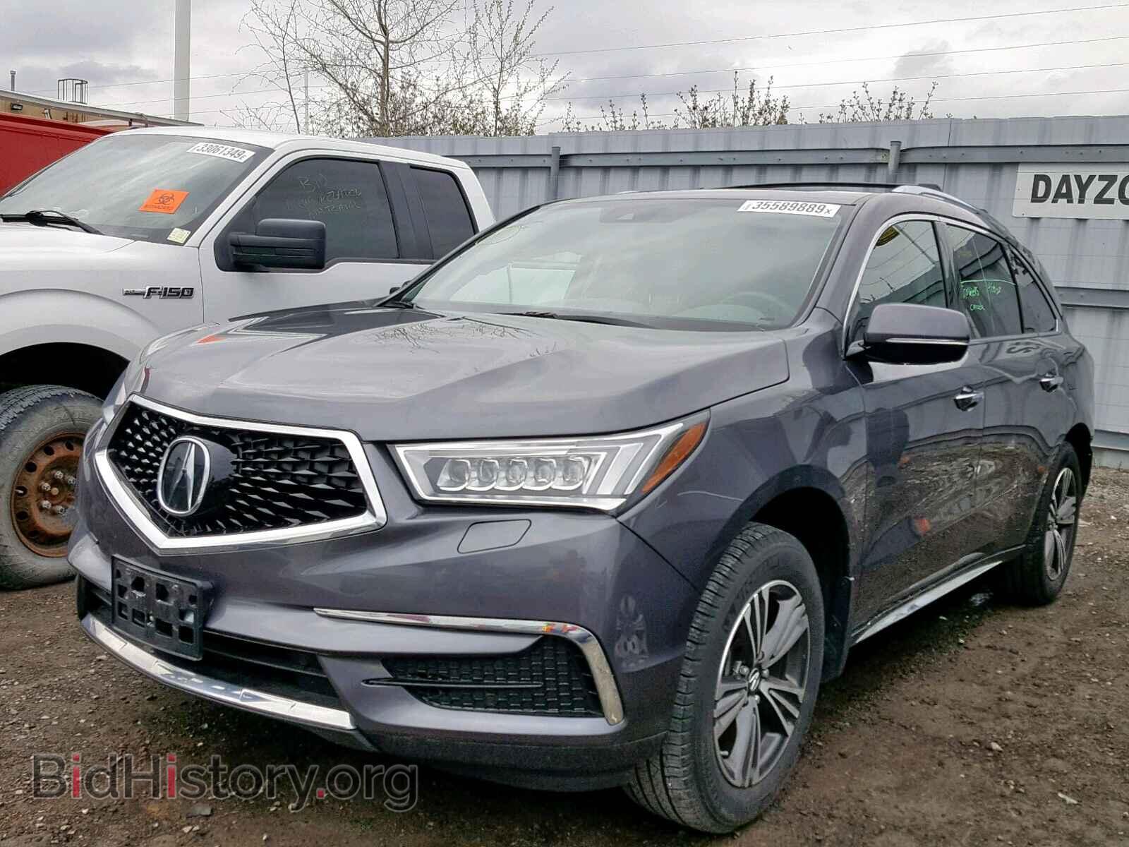 2017 ACURA MDX - VIN: 5FRYD4H24HB503451 - Фото 2