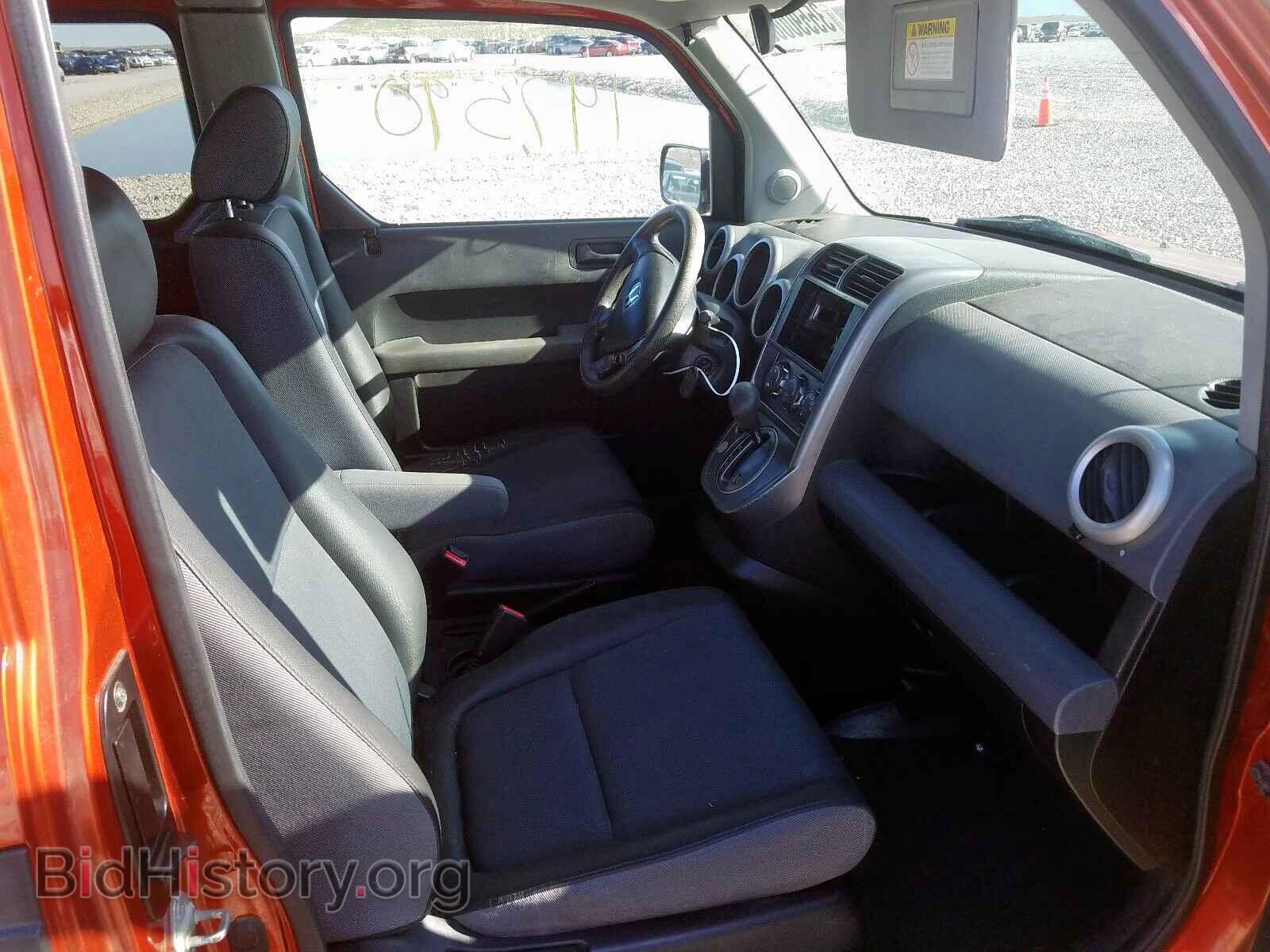 2003 HONDA ELEMENT - VIN: 5J6YH28563L020497 - Photo 5