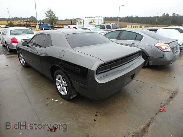 2010 DODGE CHALLENGER - VIN: 2B3CJ4DVXAH151756 - Фото 3