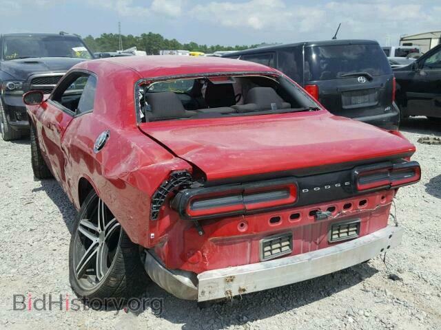 2016 DODGE CHALLENGER - VIN: 2C3CDZAG1GH264338 - Фото 3
